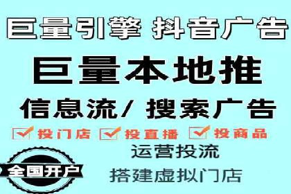 百度竞价包年推广案例：低成本高回报的营销策略